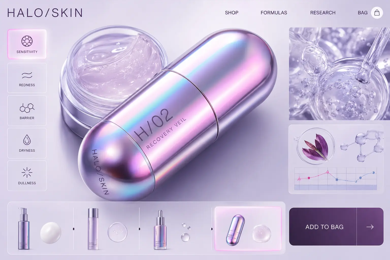 HALO/SKIN — Skincare ই-কমার্স কনসেপ্ট